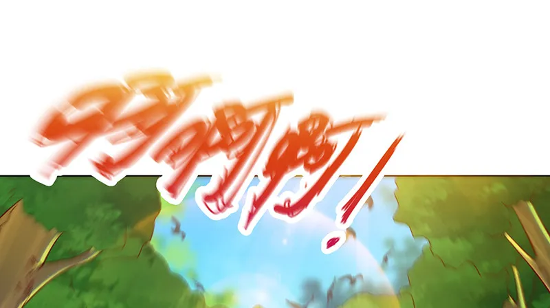 又一个诸天位面交易系统 第41页