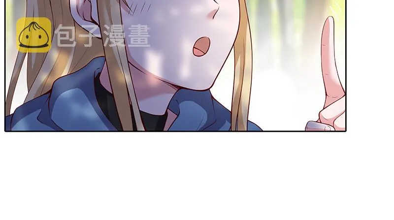 又一个诸天位面交易系统 第84页