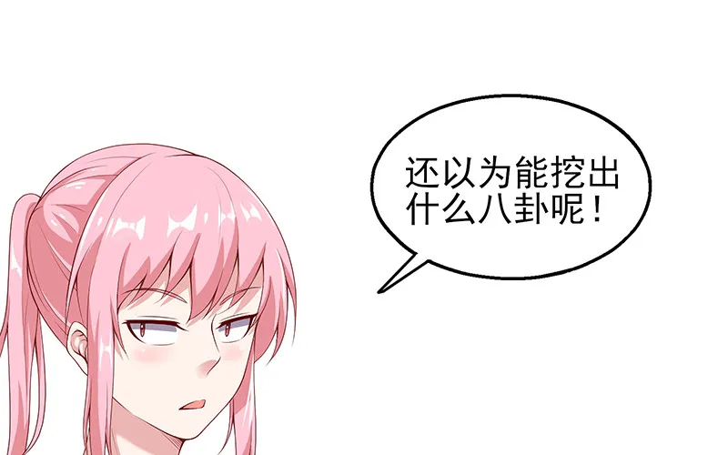 邀请函 第150页