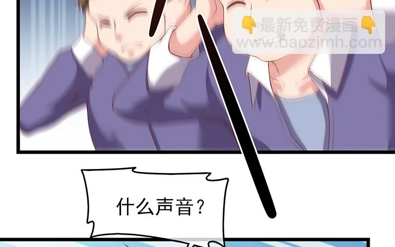 邀请函 第156页
