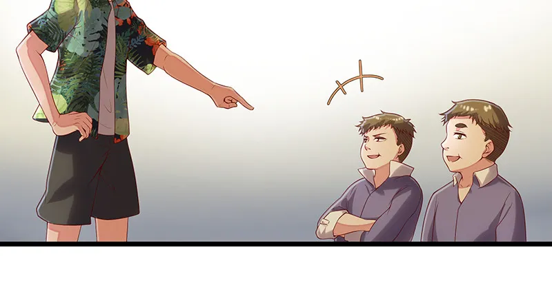 炼体十一重 第27页