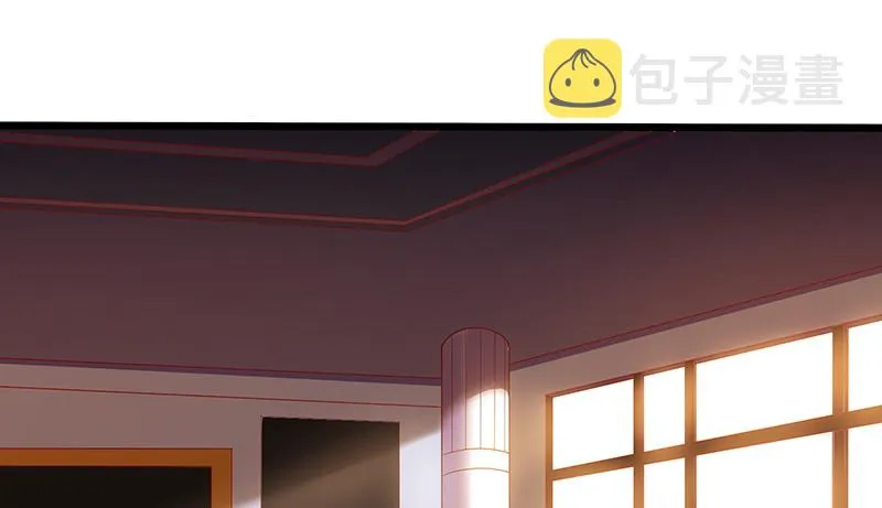 炼体十一重 第46页