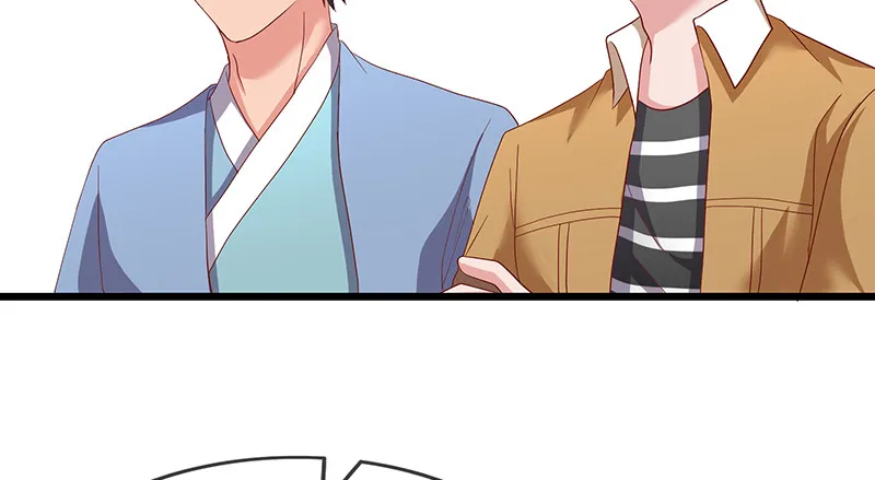 炼体十一重 第79页