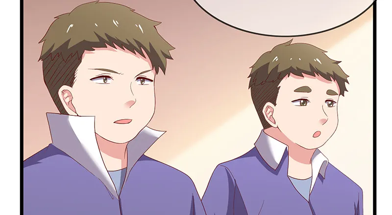 炼体十一重 第81页