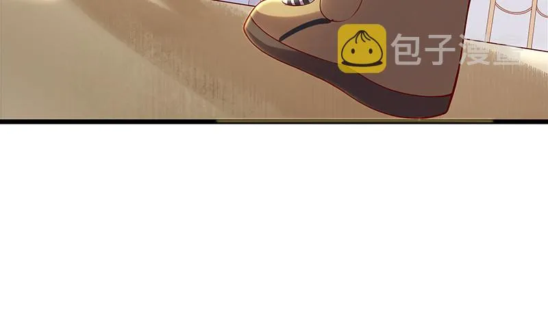 炼体十一重 第110页