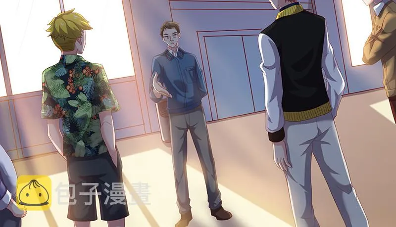 炼体十一重 第131页