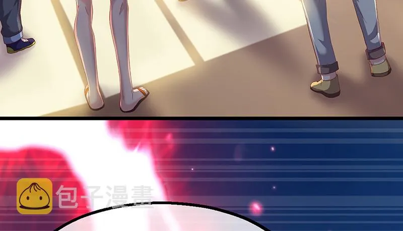 炼体十一重 第132页
