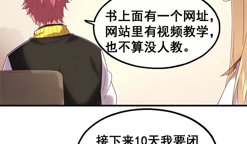 第一关就要被筛掉？ 第7页