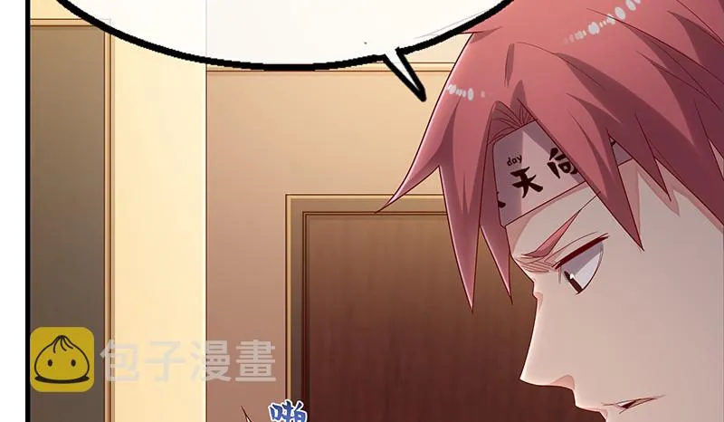 第一关就要被筛掉？ 第11页