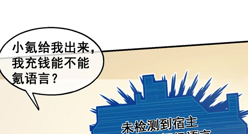 第一关就要被筛掉？ 第13页