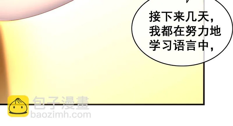第一关就要被筛掉？ 第18页
