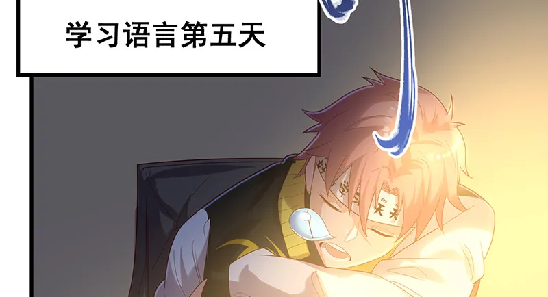 第一关就要被筛掉？ 第22页