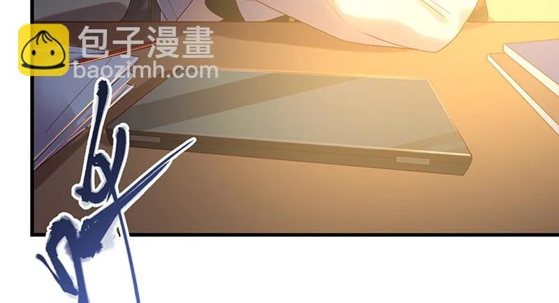 第一关就要被筛掉？ 第23页