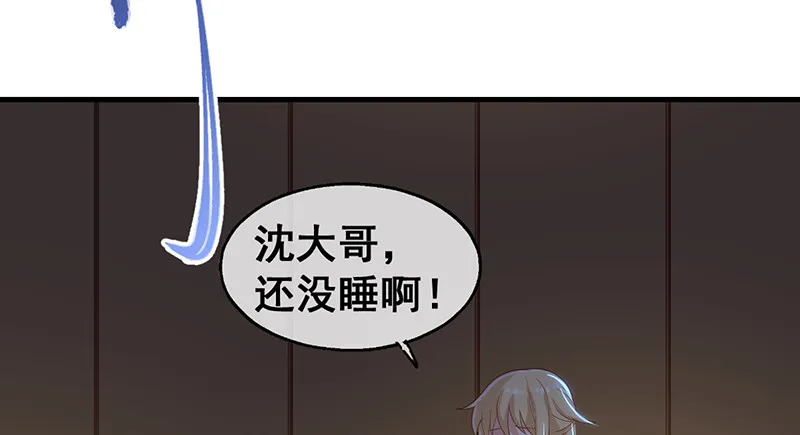 第一关就要被筛掉？ 第24页