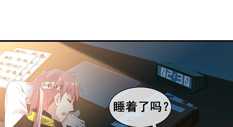 第一关就要被筛掉？ 第27页