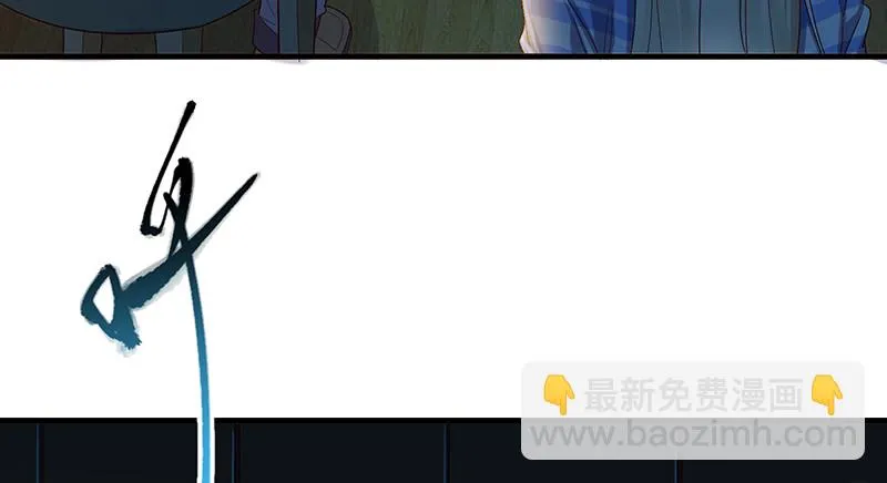 第一关就要被筛掉？ 第29页
