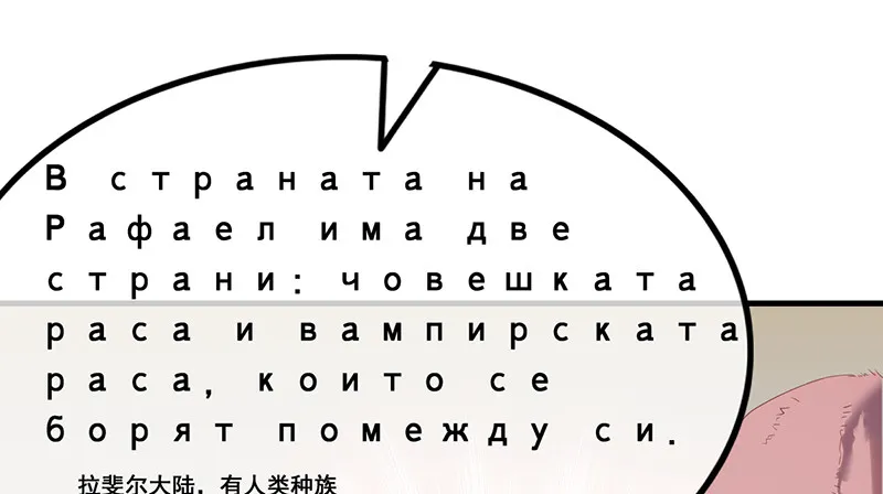 第一关就要被筛掉？ 第49页