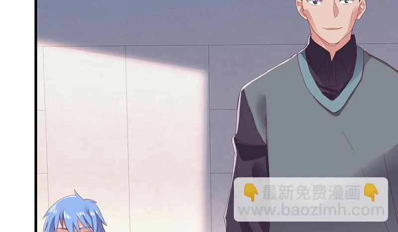 第一关就要被筛掉？ 第76页