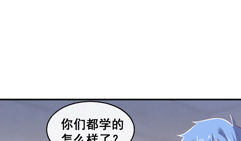 第一关就要被筛掉？ 第81页