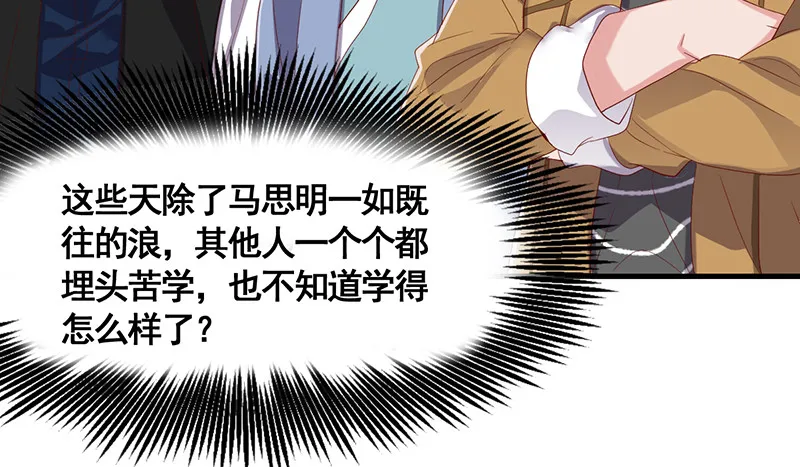 第一关就要被筛掉？ 第83页