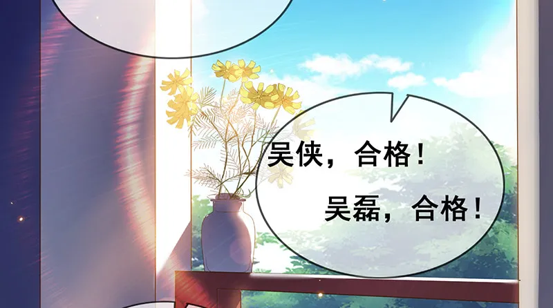 第一关就要被筛掉？ 第95页