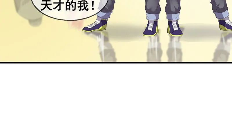 第一关就要被筛掉？ 第99页