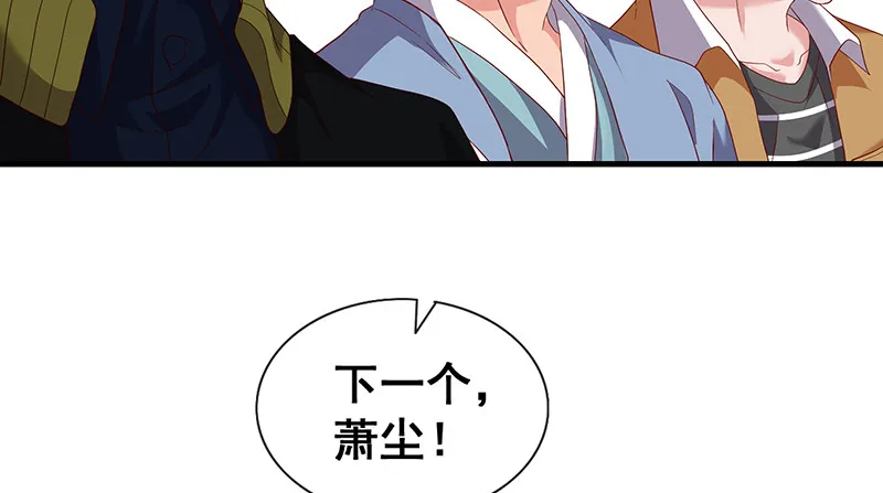 第一关就要被筛掉？ 第102页