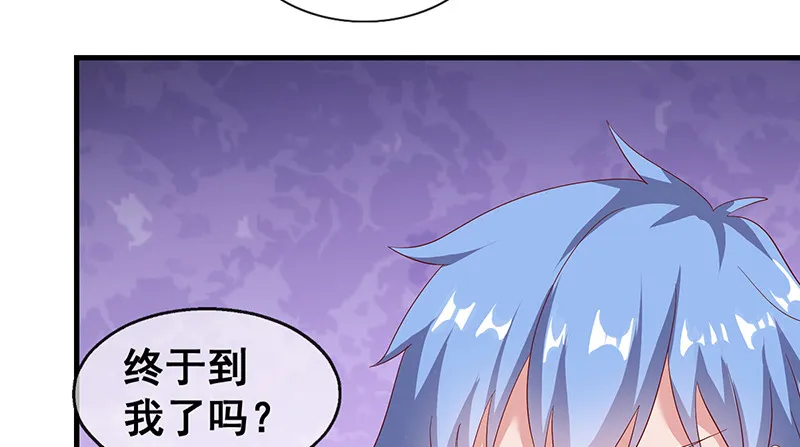 第一关就要被筛掉？ 第103页