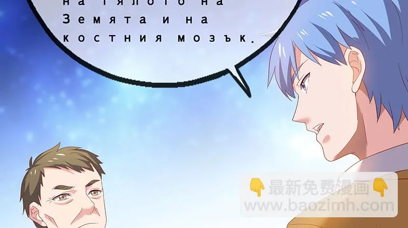 第一关就要被筛掉？ 第106页