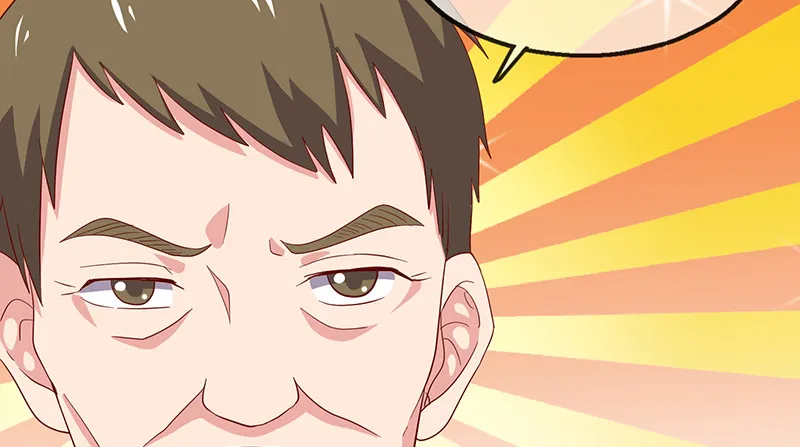 第一关就要被筛掉？ 第109页