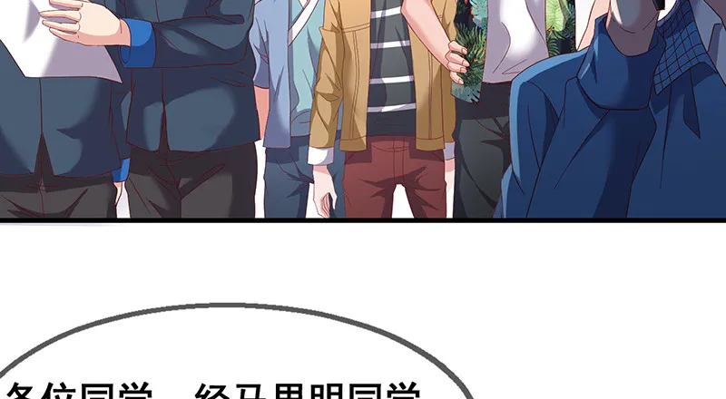 第一关就要被筛掉？ 第122页
