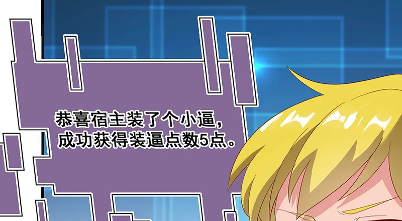 第一关就要被筛掉？ 第126页