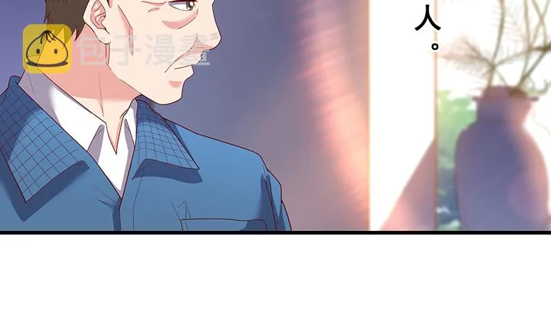 果然还是要靠作弊！ 第16页