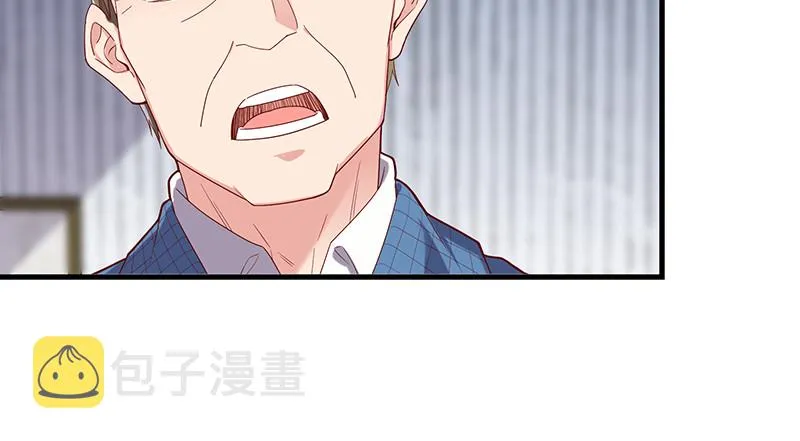 果然还是要靠作弊！ 第27页