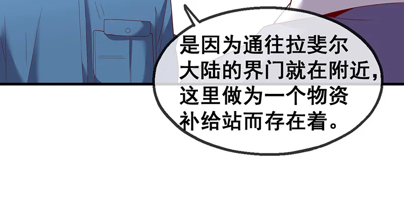 果然还是要靠作弊！ 第90页