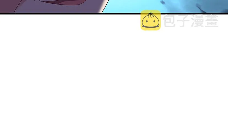 果然还是要靠作弊！ 第93页