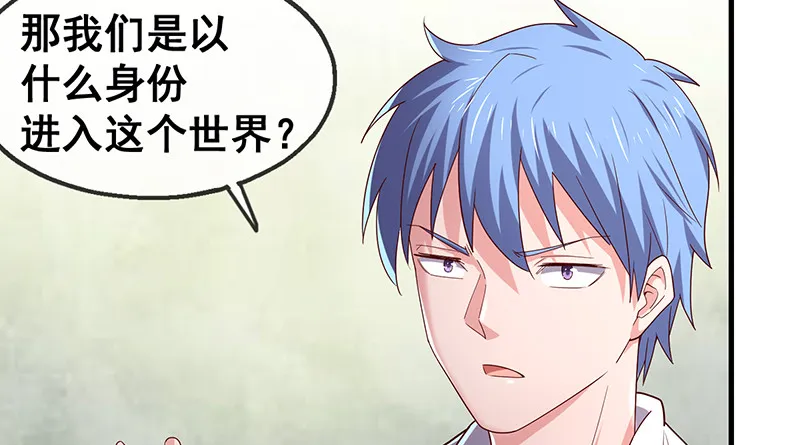 果然还是要靠作弊！ 第105页