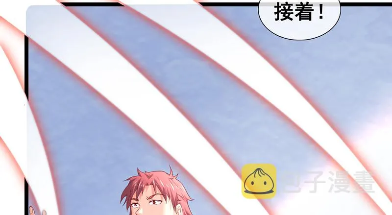 果然还是要靠作弊！ 第121页