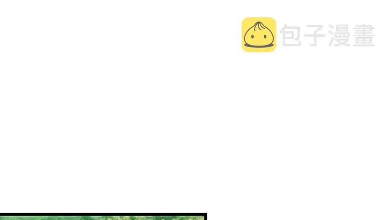 你真的是来考核的吗？ 第31页