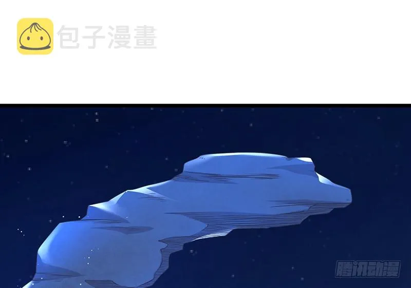 你真的是来考核的吗？ 第174页