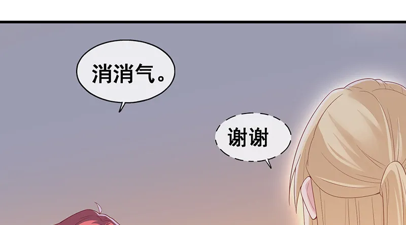 有便宜可捡？ 第12页
