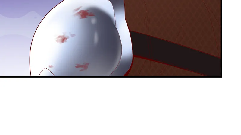 有便宜可捡？ 第82页