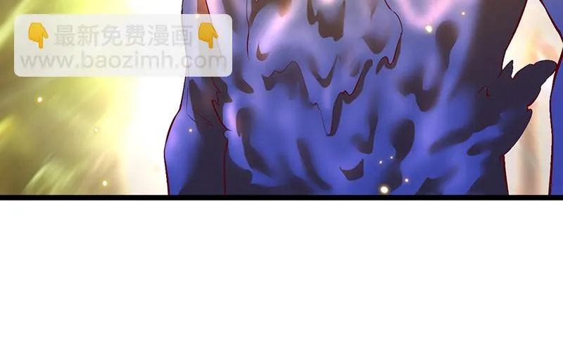 有便宜可捡？ 第119页