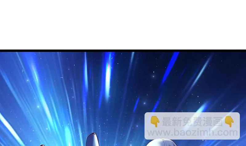 有便宜可捡？ 第120页