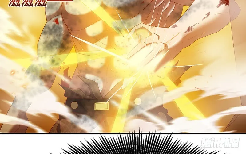 有便宜可捡？ 第167页