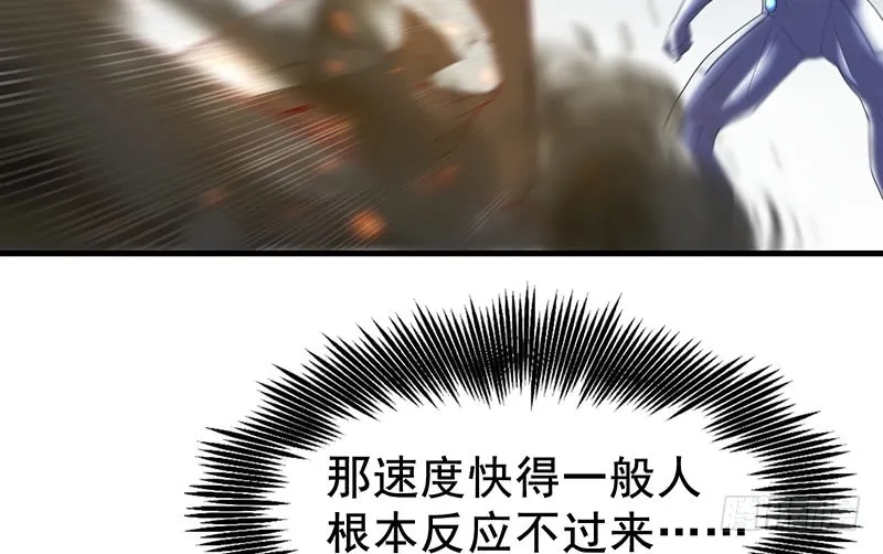 有便宜可捡？ 第173页