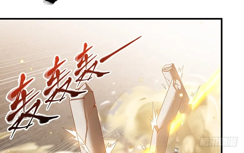 有便宜可捡？ 第176页