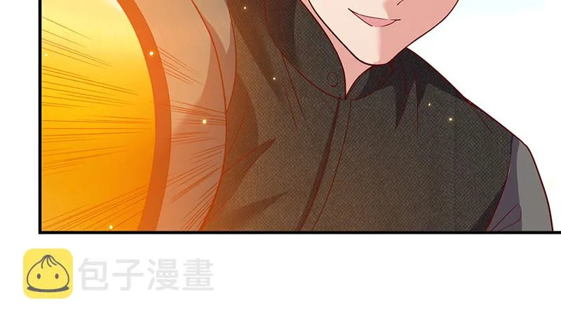霸体技 第44页