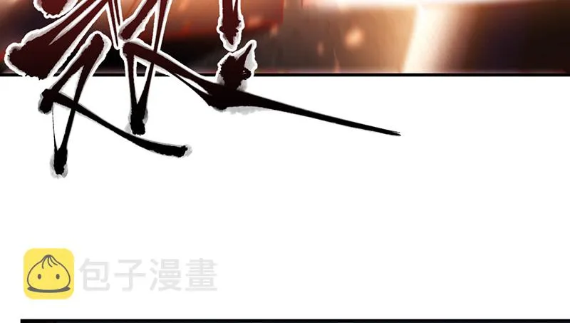 霸体技 第99页