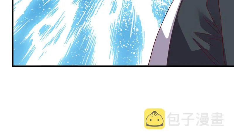 霸体技 第177页